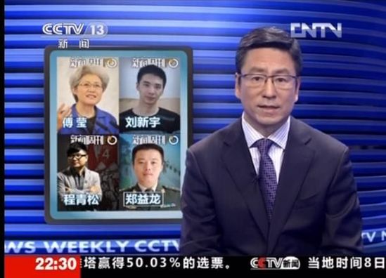 乐竟詹姆斯为何未被点名？马健解读：懈怠并非无法防守的究竟(詹姆斯为什么被骂)